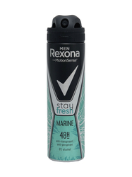 Rexona antiperspirant sprej 150ml Men Marine