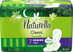 Naturella Classic Night intimní vložky 7ks